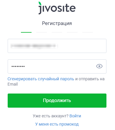 jivosite что это такое. Смотреть фото jivosite что это такое. Смотреть картинку jivosite что это такое. Картинка про jivosite что это такое. Фото jivosite что это такое