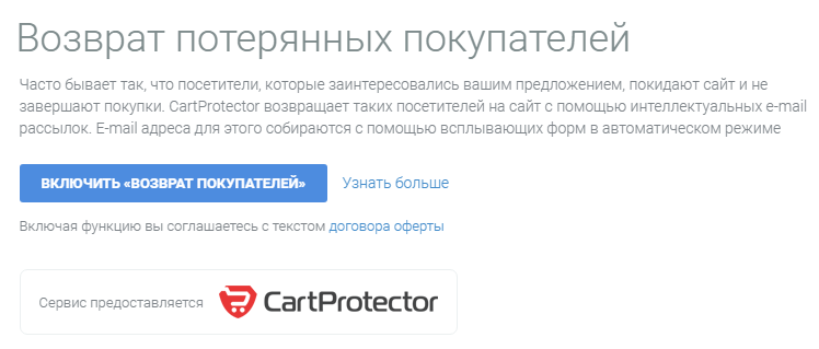 jivosite что это такое. Смотреть фото jivosite что это такое. Смотреть картинку jivosite что это такое. Картинка про jivosite что это такое. Фото jivosite что это такое