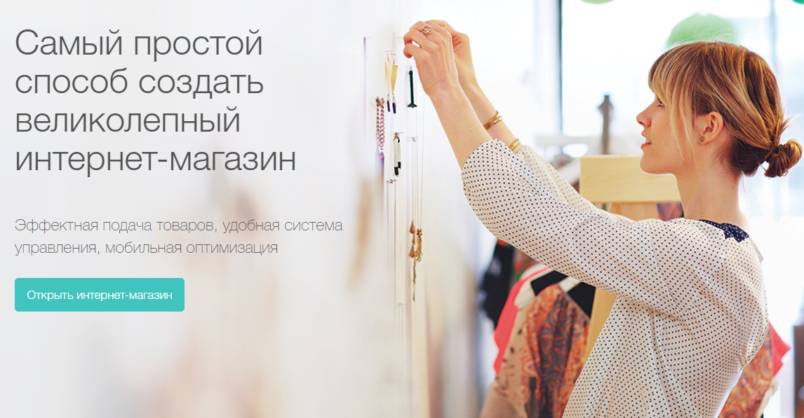 Как сделать счетчик в wix. Смотреть фото Как сделать счетчик в wix. Смотреть картинку Как сделать счетчик в wix. Картинка про Как сделать счетчик в wix. Фото Как сделать счетчик в wix
