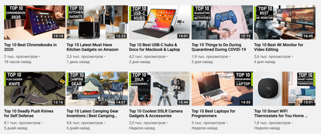 превью youtube