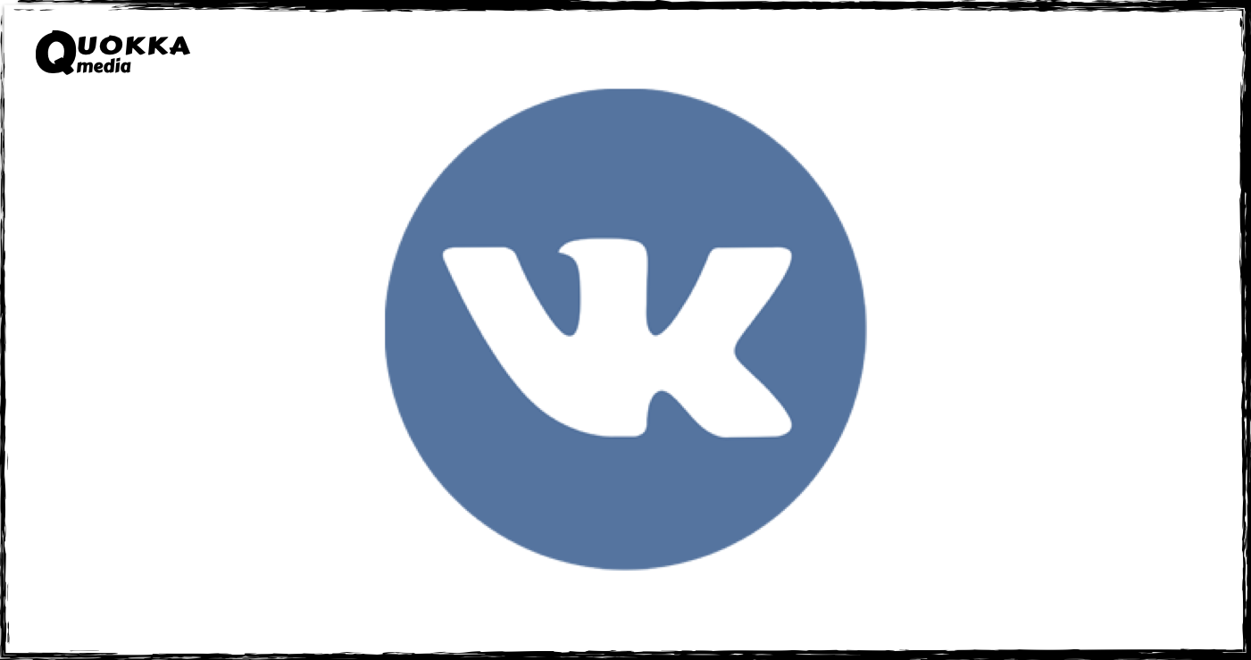 Значок вк на андроиде. ВК. Логотип ВК. Значок ВК мессенджер. Маленький значок ВК.