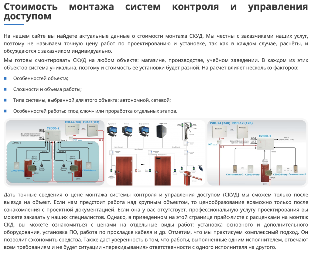 что такое простой продукт. Смотреть фото что такое простой продукт. Смотреть картинку что такое простой продукт. Картинка про что такое простой продукт. Фото что такое простой продукт